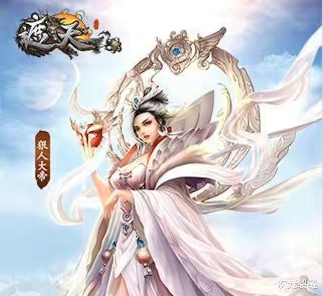 《完美世界》:不朽之王安澜所有的"豪言壮语",放最狠的话,挨在毒的打