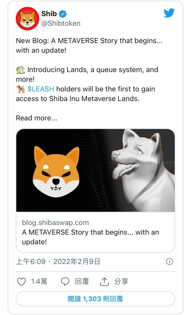 shib元宇宙shim币(metaverse元宇宙币价值)