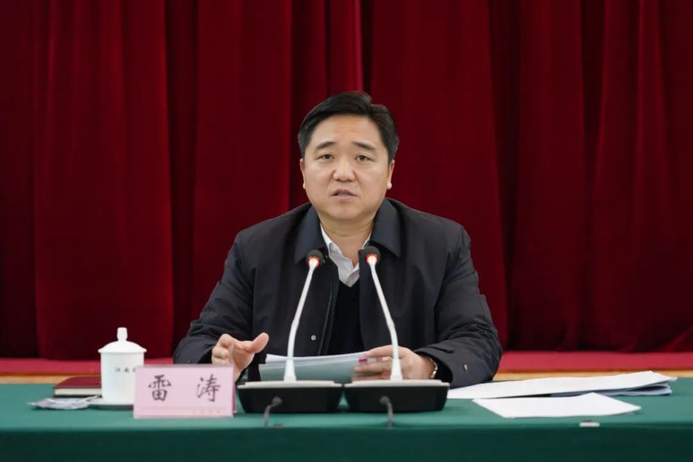 雷涛主持召开叙州区2022年重大建设项目领导小组第一次会议及2022年