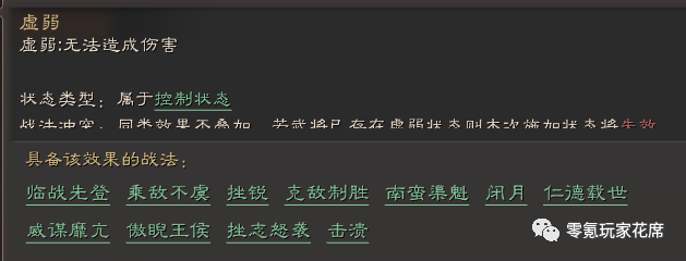 闪比抵御好，为什么兵无常势要带奇正相生，非线性叠加墨墨背单词客服不回复2023已更新(头条/今日)