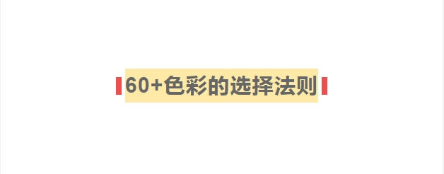 建议60＋女性别穿大红大紫！瞧日本奶奶这样穿，简约又大气英孚英语线上课程