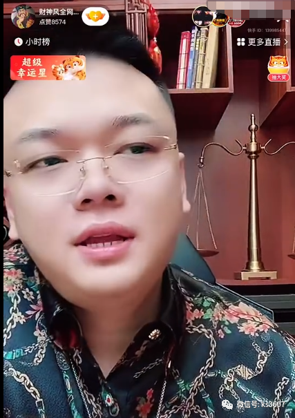 辛巴公司市值2000亿.818水库改成景点收取门票.