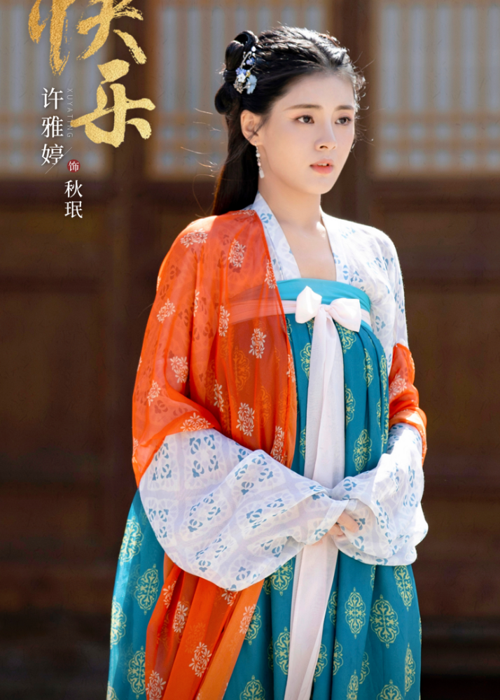 和郭富城传过绯闻,演过《美人鱼》,她还是陈钰琪版《倚天》小昭