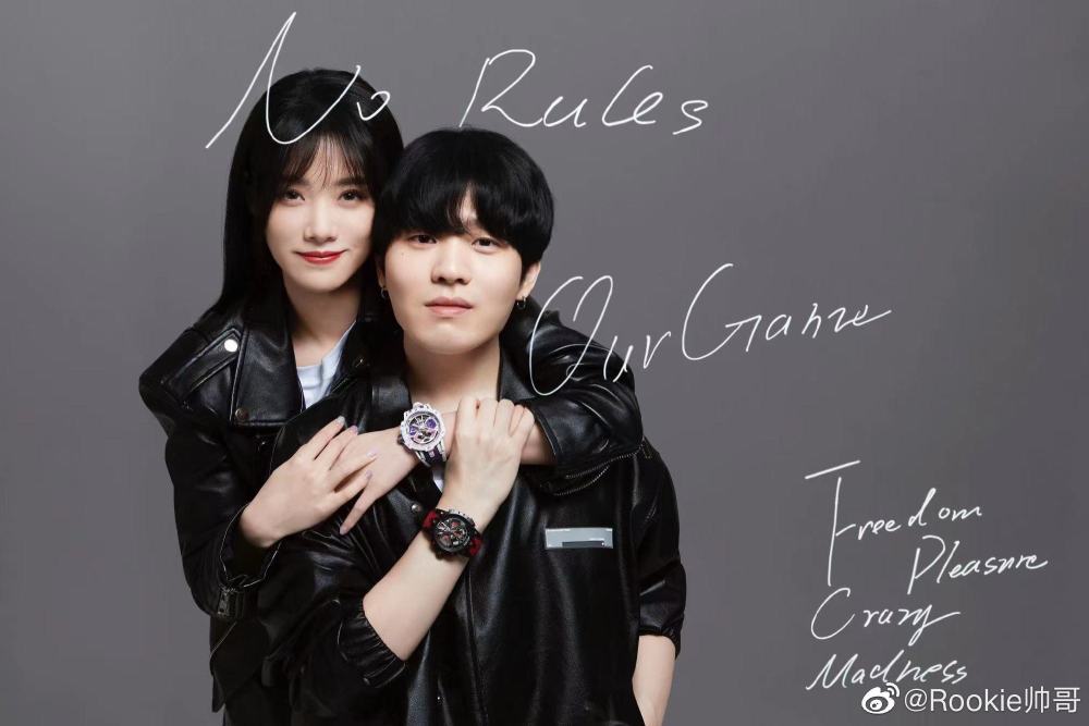 情人节营业还得看我宋义进的兄弟们把般配打在公屏上