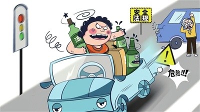法官忠告醉驾入刑酒驾万万驶不得