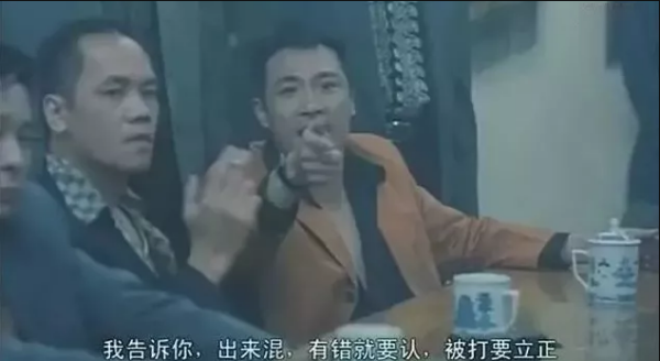 挨打要立正!黄健翔为批吴曦躲球道歉:太不理性!吃海参是做广告