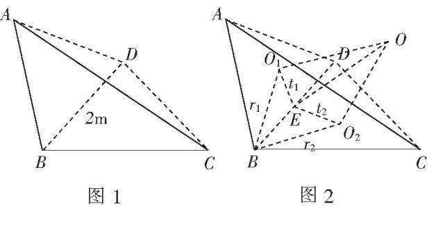 一個求四面體外接球半徑的公式及其應用