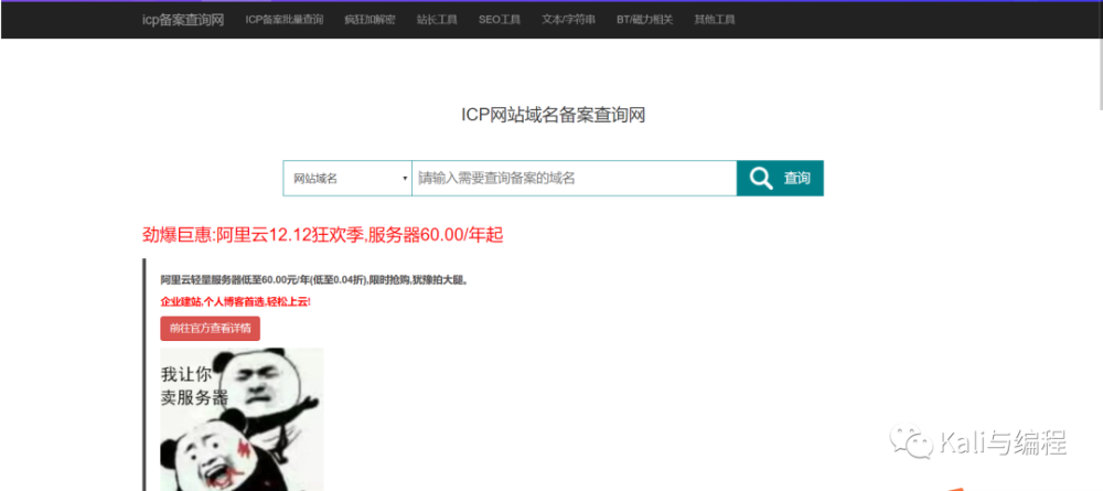 手机建站cms_易达cms企业级建站系统_快速建站cms