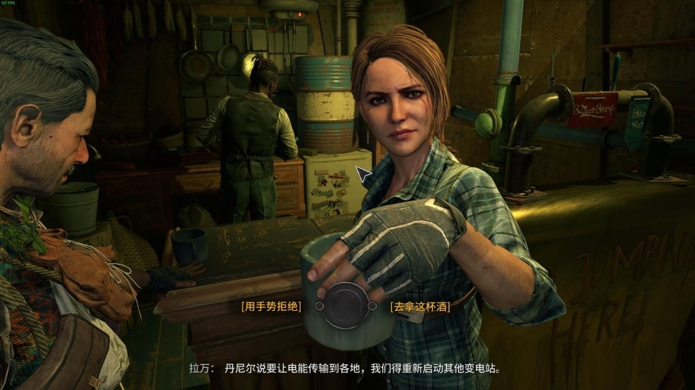 消逝的光芒2的女主也太有特点了玩家这样才真实好吗