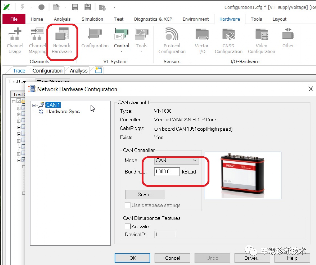canoediva操作指南运行环境搭建