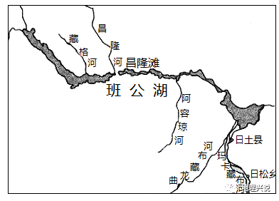 班公湖是高原內陸湖,位於西藏自治區阿里地區日土縣城西北約12千米處