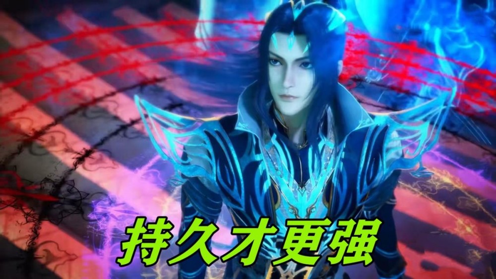 唐三双生武魂哪个强度高?