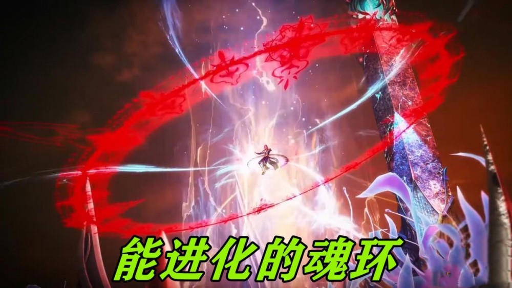 唐三双生武魂哪个强度高?