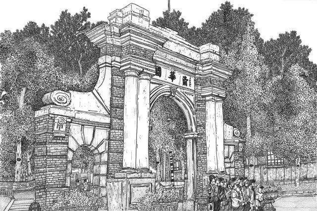 今日分享用水性笔描绘的清华大学