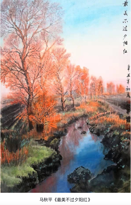 东书房签约艺术家马秋平色墨合一构建创作情感表达新空间