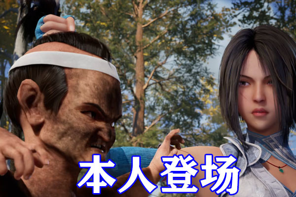 不良人第五季:尸祖侯卿出手,收徒极乐和本人,推演之术不输大帅李淳罡!