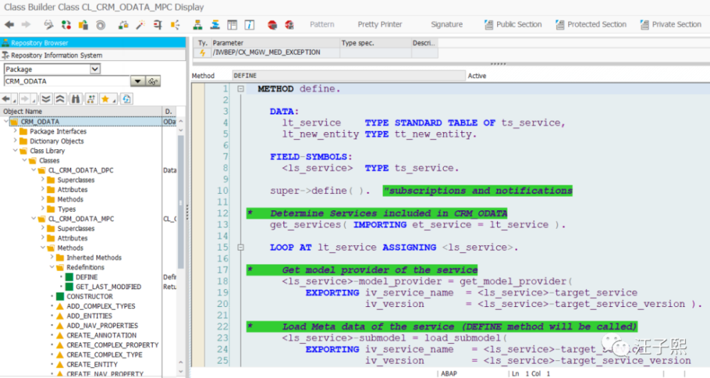Sap 移动开发技术综述 腾讯新闻