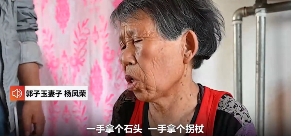 2018年87岁老人上门打人反被68岁邻居致死法院不是正当防卫