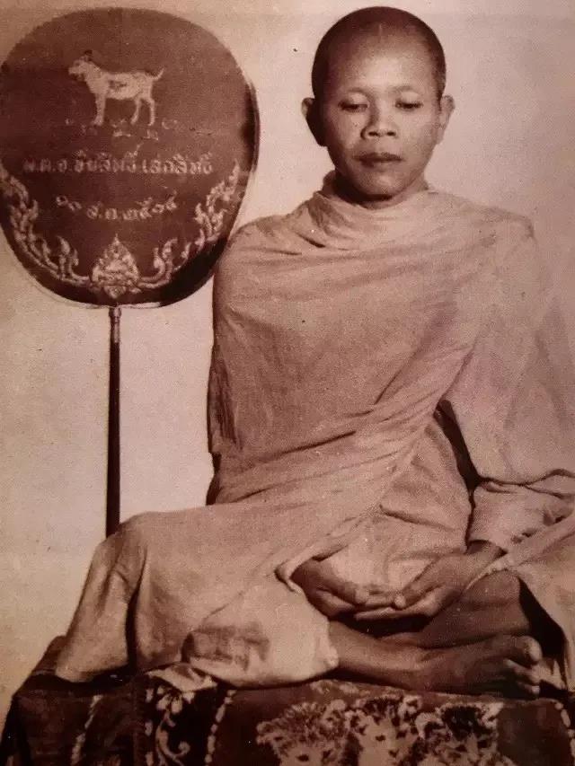 龙婆坤2517七龙佛