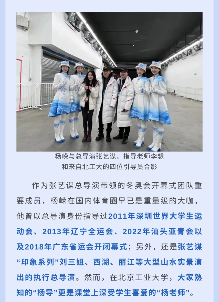 北京冬奥组委：2月9日机场入境涉奥人员海关复检阳性6人音标规范书写格式