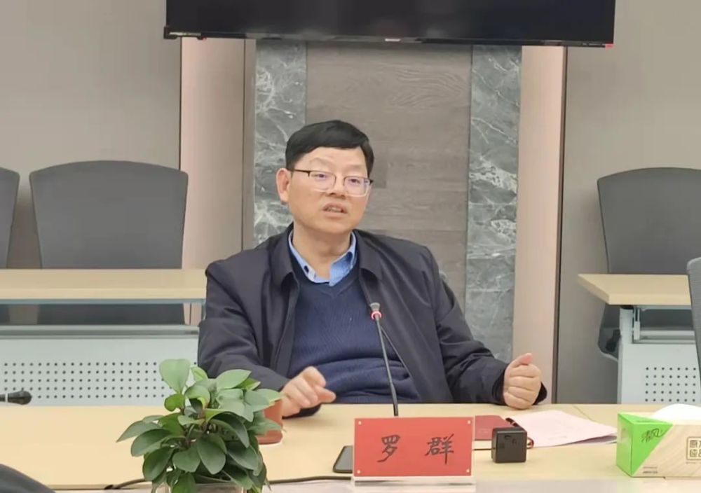 罗群专题调研江北新区党校工作