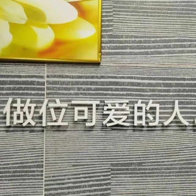 開工文案|年後開工的朋友圈文案