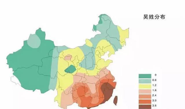 最古老的姓氏排行榜_广东十大姓氏排名!第二名姓氏,古代称帝者60余人