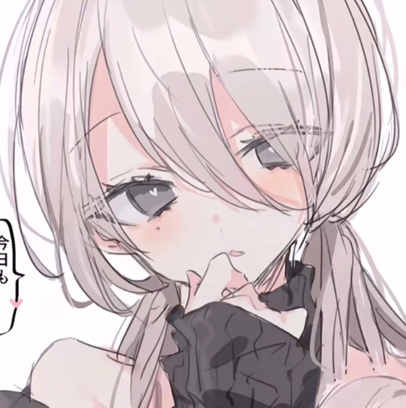 "爱没有方向,你在哪里爱就在哪里"/漫画风格女头_腾讯新闻