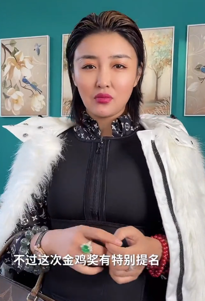 娇娇公开叫嚣赵本山,要做"逆徒"跟他对着干