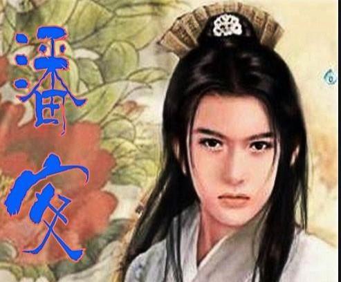 古代四大美男之首的潘安究竟有多美多帅