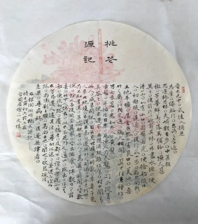 书法家汤文庆作品多少钱(汤文余书画价格)-书法家汤文庆联系方式,书法家汤文庆作品多少钱(汤文余书画价格)-书法家汤文庆联系方式,书法家汤文庆,第1张