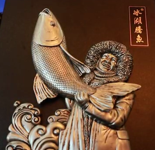 查干湖鱼皮画游进冬奥非遗般的魅力