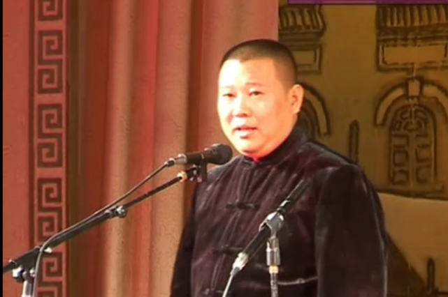 如张德武先生,他大概是第一位公开说自己是郭德纲粉丝的人,还曾在相声