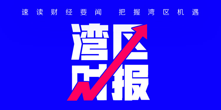 2021年GDP：中美差距缩小1万亿！日本沉沦，英法德意外惊喜七年级下册语文课本目录