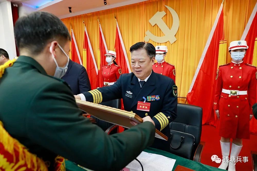 温州军分区党委召开十二届八次全体(扩大)会议_腾讯新闻