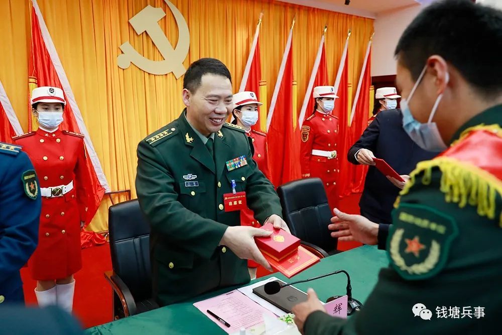 温州军分区党委召开十二届八次全体(扩大)会议_腾讯新闻