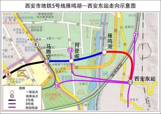 勁爆5號線西安東站施工高鐵東城概念出爐