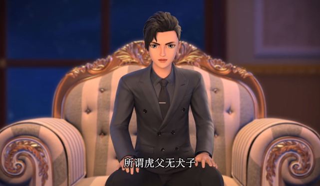 叶罗丽光莹终于进入黑洞高泰明为他穿上西装颜爵得救了