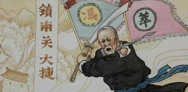不过,晚清有这么一位悍将,与太平军作战,他屡次被英王陈玉成击败,后