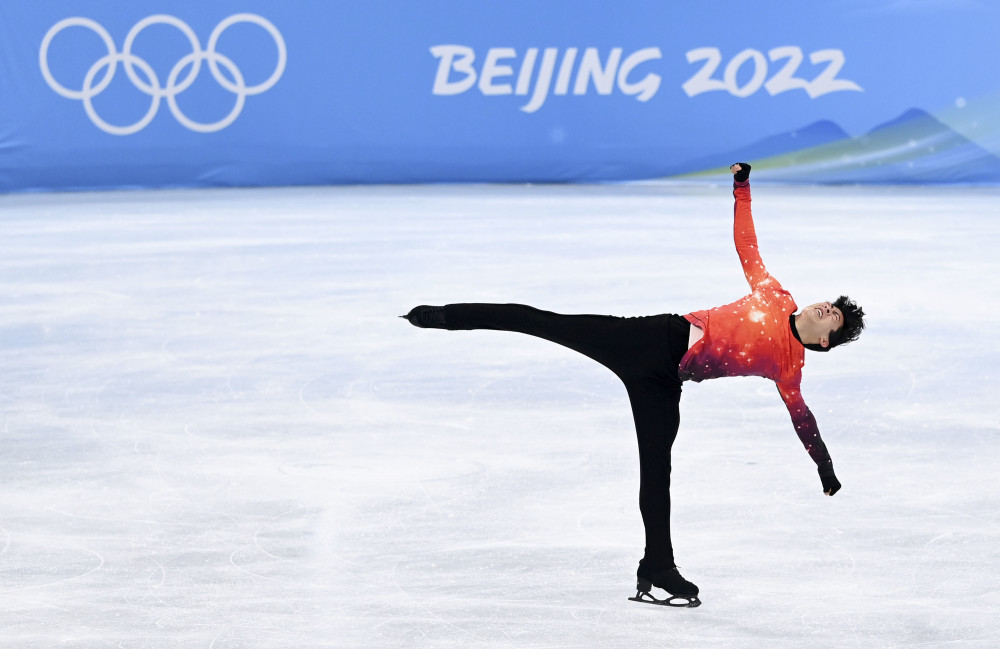 (北京冬奥会)花样滑冰——男单自由滑比赛赛况(38)