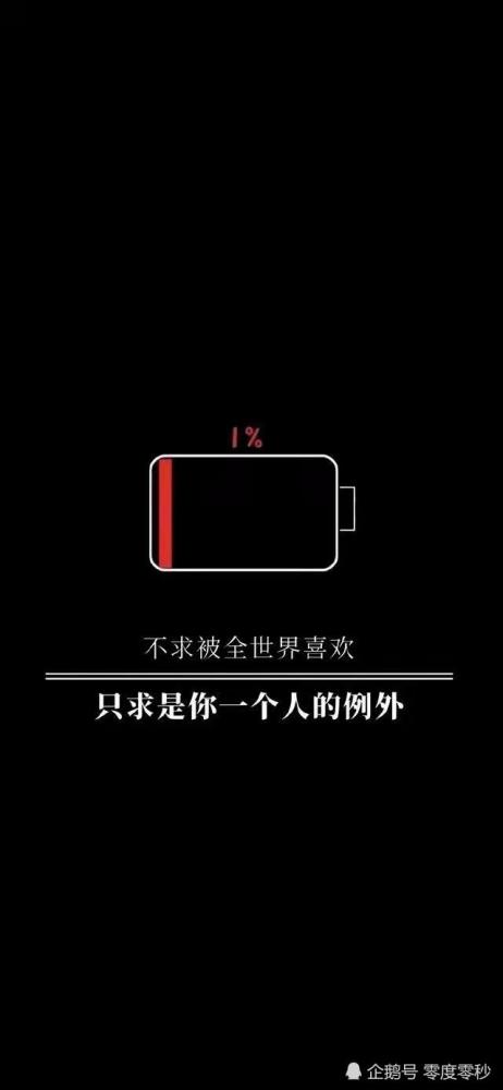 app引导页背景_手机app背景_app背景图