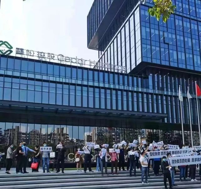 雪松暴雷刚刚开始