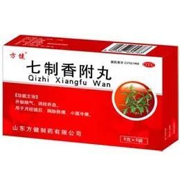 七制香附丸中成妇科药