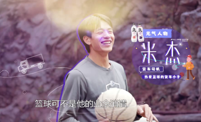 今天你也辛苦了不舍收官48个故事温暖人心