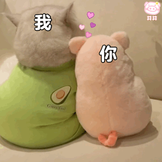 怼人表情包屁放完了吗
