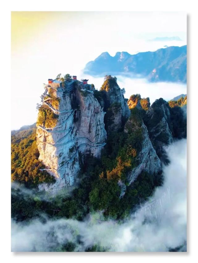 武当山大明峰旅游景区图片