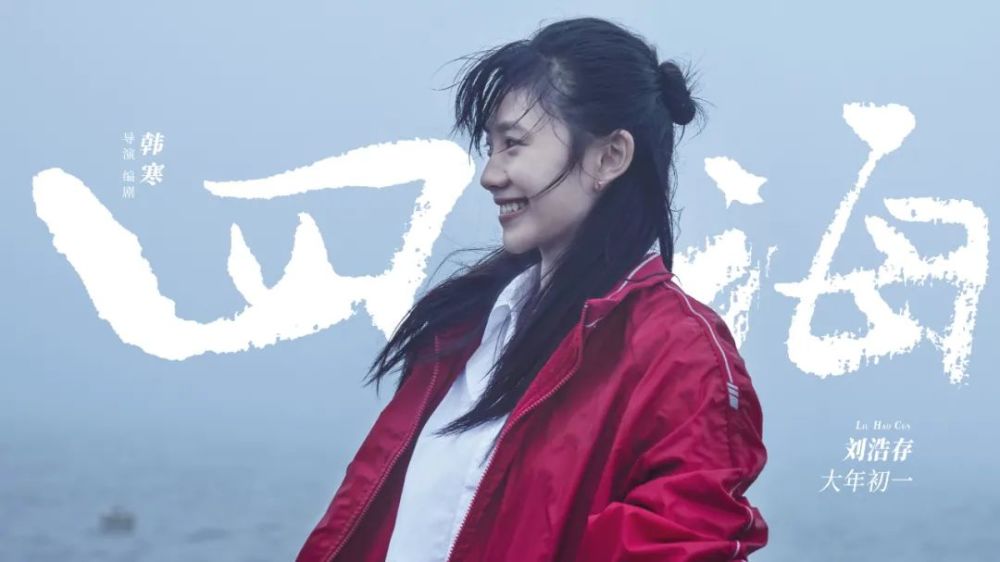 國家瑋老師孫藝珍講了戀愛減持修成最近尚孔教育會關閉嗎