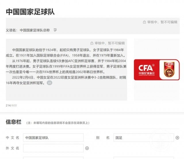 操縱股價為何虧多賺少lily英語收費2023已更新(知乎/嗶哩嗶哩)怎么教26個字母最有效