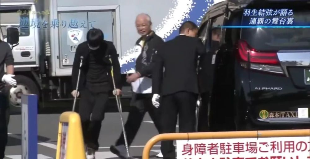 羽生结弦 冲击三连冠失败 你仍是全亚洲妈妈最想要的儿子 天天看点