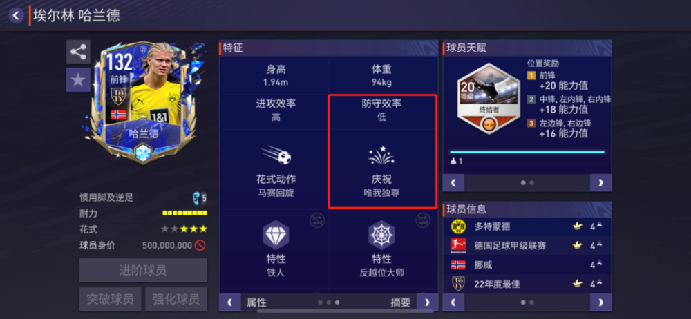 蘋果推出Matrix3D模型：三張圖片即可生成3D場景猿輔導怎么買以前的課